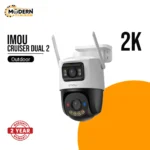 Cruiser Dual 2 2K price modern cctv