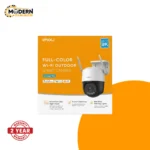 Cruiser SC 3K price modern cctv pk