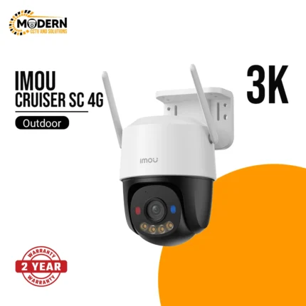 Cruiser SC 4G 3K price modern cctv