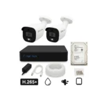High Tech 2-Channel 2MP CCTV Kit – 2 Bullet Cameras + XVR HT4004 + 320GB HDD | H.265+ | IP67 | Mobile App