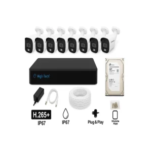 High Tech 8-Channel 2MP CCTV Kit – 8 Bullet Cameras