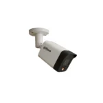 IPC-HFW1639TC-A-IL Bullet IP Camera 3K+ HD Surveillance with Night Vision & Human Detection