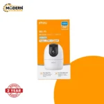 Ranger 2 2MP modern cctv